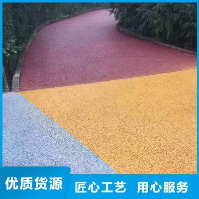 佳木斯彩色環氧地坪漆服務覆蓋區域 樺川、前進、牡丹江、大興安嶺、哈爾濱、鶴崗等