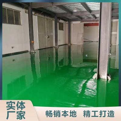 哈爾濱環(huán)氧地坪 鼎立興盛房山區(qū)環(huán)氧自流平服務(wù)覆蓋全省多地